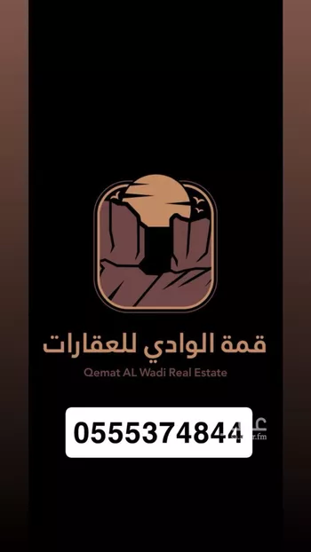 أرض للبيع في مدينة حنيظل, منطقة القصيم