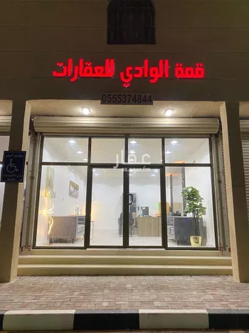 فيلا للبيع في شارع راكان ابن حثلين, حي نايف, مدينة مليجه, المنطقة الشرقية صورة 2