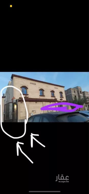 فيلا للبيع في شارع الانشراح ، حي ضاحية الملك فهد ، الدمام ، الدمام صورة 2
