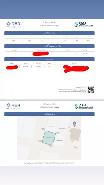 أرض للبيع في شارع 5634279, حي الزاهر, مدينة الرياض, منطقة الرياض صورة 2