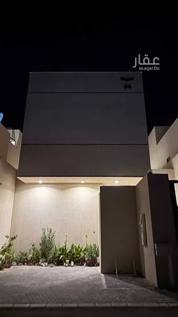 فيلا للبيع في حي العارض, مدينة الرياض, منطقة الرياض