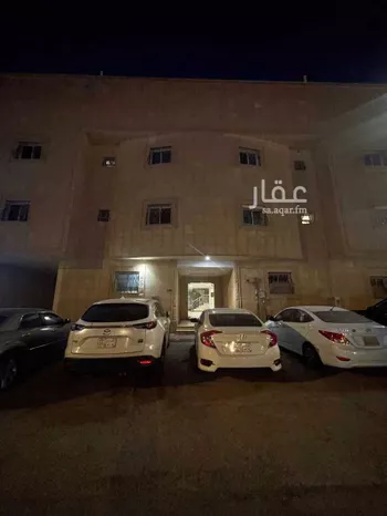 شقة للإيجار في شارع البحار, حي الحمراء, مدينة الرياض, منطقة الرياض