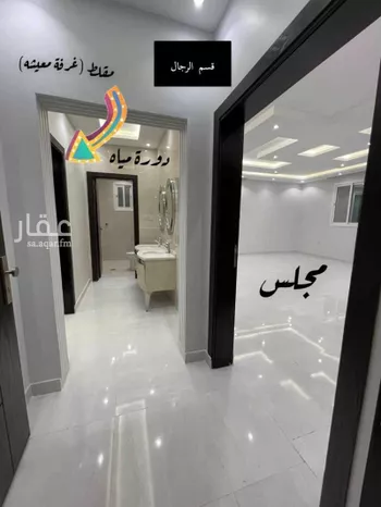 شقة للإيجار في شارع عبدالله بن عامر, حي شهار, مدينة امارة منطقة مكة المكرمة - الطائف, منطقة مكة المكرمة صورة 2