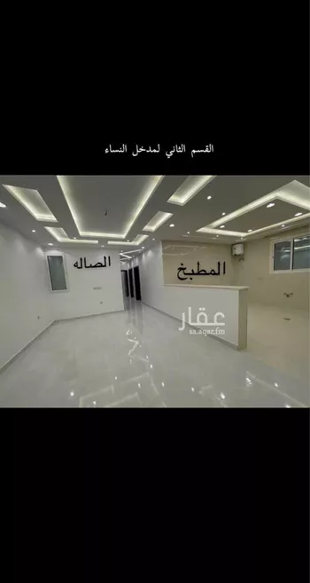 شقة للإيجار في شارع عبدالله بن عامر, حي شهار, مدينة امارة منطقة مكة المكرمة - الطائف, منطقة مكة المكرمة صورة 4