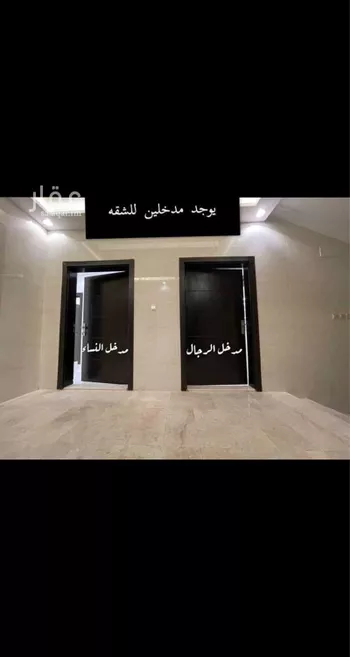 شقة للإيجار في شارع عبدالله بن عامر, حي شهار, مدينة امارة منطقة مكة المكرمة - الطائف, منطقة مكة المكرمة