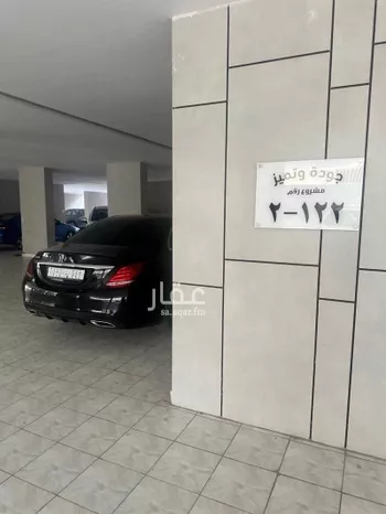 شقة للبيع في شارع الاشراف, حي الرحاب, مدينة جدة, منطقة مكة المكرمة صورة 3