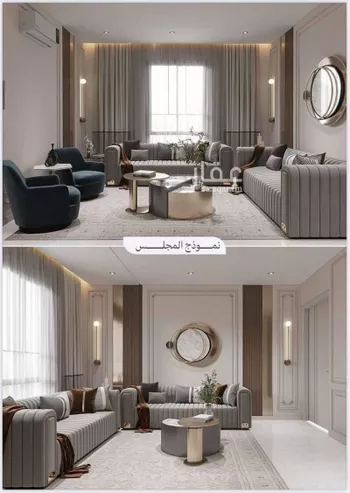 شقة للبيع في شارع الرمس, حي المروة, مدينة جدة, منطقة مكة المكرمة صورة 5