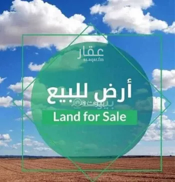 أرض للبيع في حي الندى, مدينة جدة, منطقة مكة المكرمة