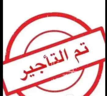 شقة للإيجار في شارع المناجيم, حي المروة, مدينة جدة, منطقة مكة المكرمة