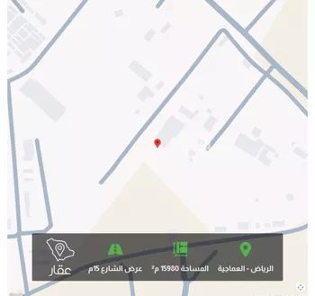 أرض للبيع في حي منطقة مفتوحة تابعة لبلدية العزيزية, مدينة الرياض, منطقة الرياض صورة 2