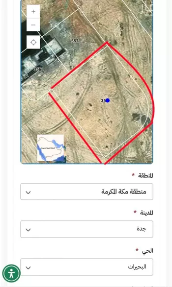 أرض للبيع في شارع شارع 32, حي البحيرات, مدينة جدة, منطقة مكة المكرمة صورة 3