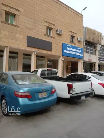 عمارة للبيع في شارع احمد التميمي, حي الملز, مدينة الرياض, منطقة الرياض صورة 2