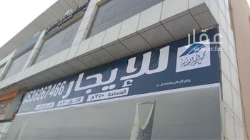 عمارة للإيجار في شارع طريق الملك عبدالعزيز, حي الغدير, مدينة الرياض, منطقة الرياض صورة 3
