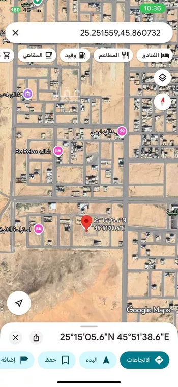 أرض للبيع في شارع  الجامعة 3, حي الجامعة, مدينة ثادق, منطقة الرياض