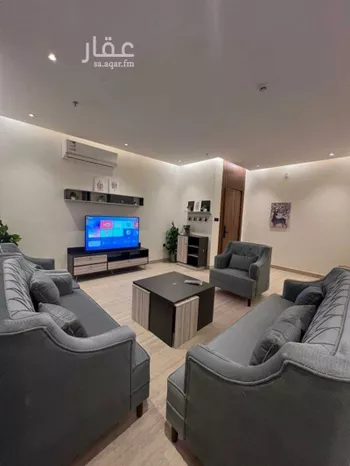 شقة مفروشة للحجز في حي العارض ، الرياض ، منطقة الرياض