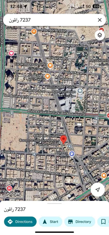 فيلا للبيع في شارع الخيال, حي الملز, مدينة الرياض, منطقة الرياض