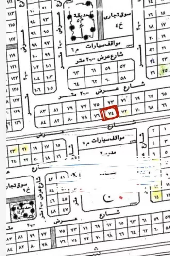 أرض للبيع في شارع 5298482, حي حي البساتين - بقيق, مدينة بقيق, المنطقة الشرقية
