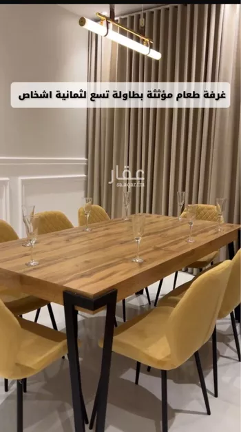 شقة للإيجار في شارع خداش بن بشير, حي النزهة, مدينة جدة, منطقة مكة المكرمة صورة 3