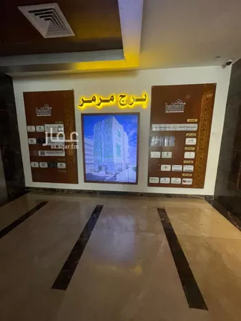 مكتب تجاري للإيجار في شارع الامير محمد بن عبدالعزيز الفرعي, حي الفيصلية, مدينة جدة, منطقة مكة المكرمة صورة 3
