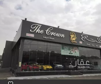 محل للإيجار في شارع ابراهيم النابلسي, حي البوادي, مدينة جدة, منطقة مكة المكرمة