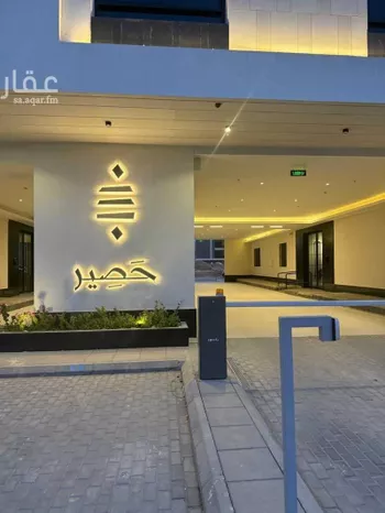شقة للإيجار في شارع أبي جعفر البتي, حي العارض, مدينة الرياض, منطقة الرياض