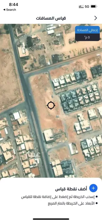 أرض للبيع في شارع ابي بشر الخراساني, حي الناصفة, مدينة الخرج, منطقة الرياض صورة 4