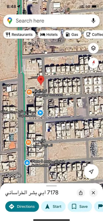 أرض للبيع في شارع ابي بشر الخراساني, حي الناصفة, مدينة الخرج, منطقة الرياض صورة 5