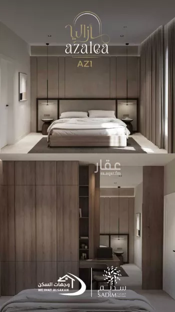 عمارة للبيع في شارع حسين الفايز, حي العزيزية, مدينة جدة, منطقة مكة المكرمة صورة 5