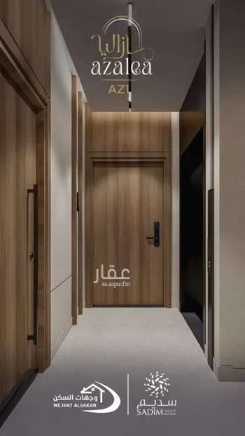 عمارة للبيع في شارع حسين الفايز, حي العزيزية, مدينة جدة, منطقة مكة المكرمة صورة 4