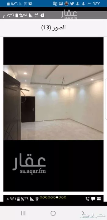 شقة للإيجار في شارع 564765, حي الصفاء, مدينة رابغ, منطقة مكة المكرمة
