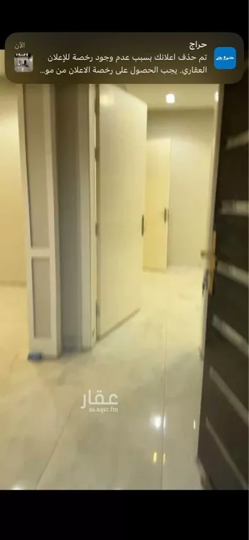 دور للإيجار في حي طويق ، الرياض ، منطقة الرياض صورة 2
