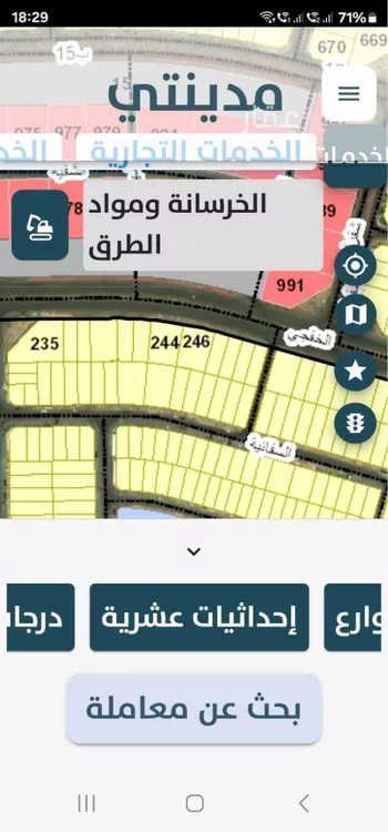 أرض للبيع في شارع الخفجي ، حي الأمواج ، الخبر ، الخبر