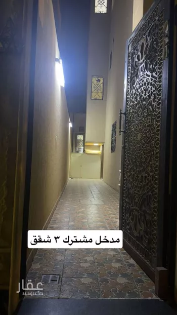شقة للإيجار في شارع القويمية, حي الحزم, مدينة الرياض, منطقة الرياض صورة 4