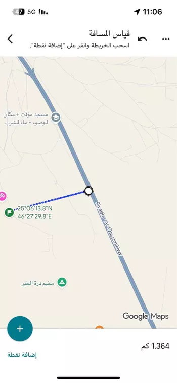 أرض للبيع في طريق الملك فهد ، حي الخير ، صلبوخ ، حريملاء صورة 3