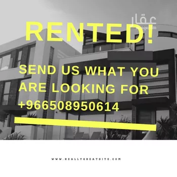 شقة للإيجار في شارع الوادي الأخضر, حي قرطبة, مدينة الرياض, منطقة الرياض