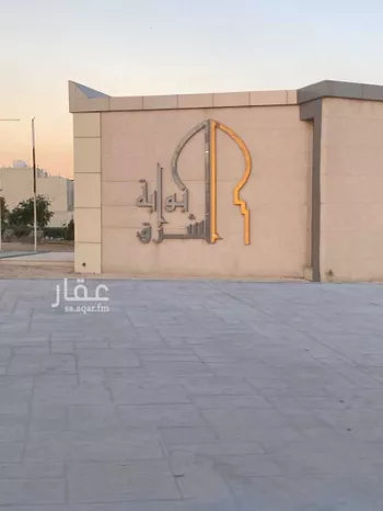 فيلا للبيع في شارع الشقيب, حي الجنادرية, مدينة الرياض, منطقة الرياض صورة 2