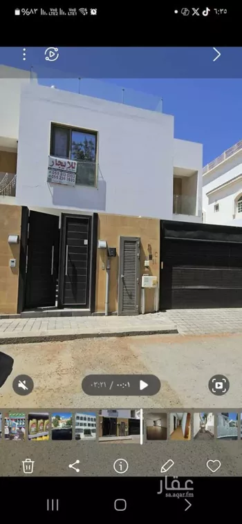 فيلا للإيجار في شارع علي بن عيدروس, حي الربوة, مدينة جدة, منطقة مكة المكرمة