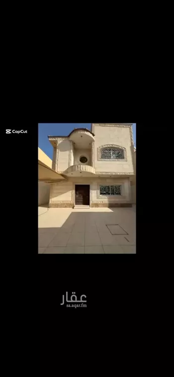 فيلا للبيع في شارع السفانية, حي الياسمين, مدينة الرياض, منطقة الرياض