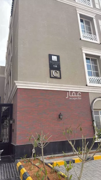 شقة للإيجار في شارع زيد بن عاصم بن عمرو بن عوف, حي النرجس, مدينة الرياض, منطقة الرياض
