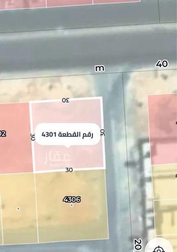 أرض للبيع في شارع عمير بن سنان بن عرفطة, حي المهدية, مدينة الرياض, منطقة الرياض صورة 2