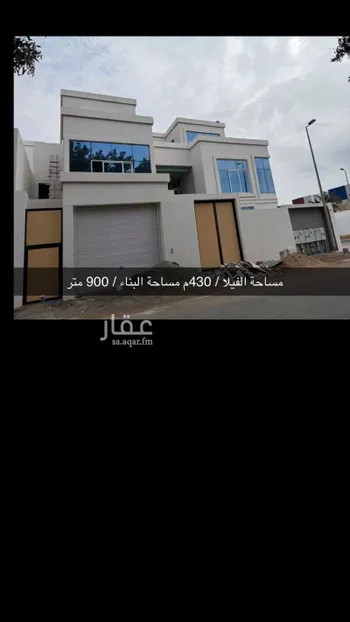 فيلا للبيع في شارع سعيد الاصفر, حي أبحر الجنوبية, مدينة جدة, منطقة مكة المكرمة