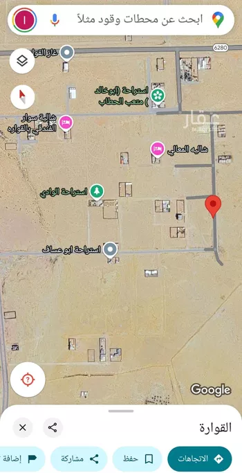 أرض للبيع في شارع فرعي, حي الروضة, مدينة القواره, منطقة القصيم