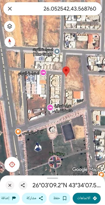 أرض للبيع في شارع عبيد ابن الحارث, حي القدس, مدينة رياض الخبراء, منطقة القصيم صورة 4