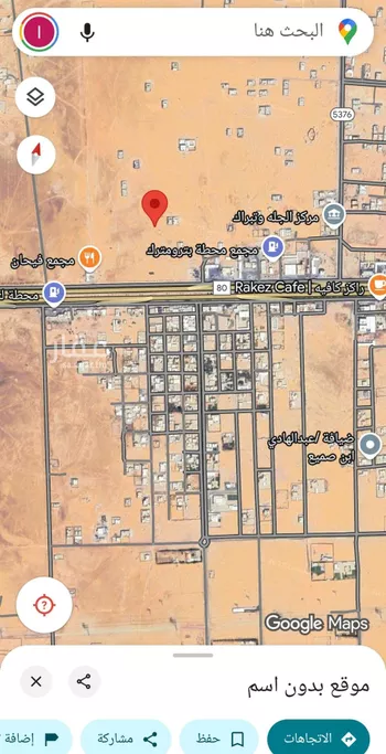 أرض للبيع في شارع داخلي , مدينة الجله, منطقة الرياض