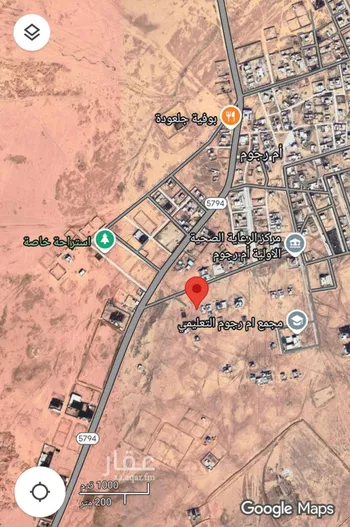 أرض للبيع في شارع العرشان, حي ام رجوم, مدينة ام رجوم, منطقة الرياض