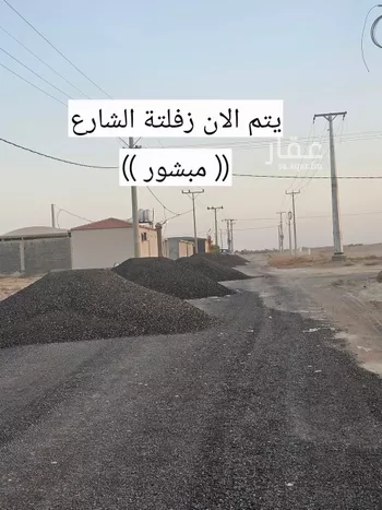 أرض للبيع في شارع داخلي , حي الدرة, مدينة عنيزه, منطقة القصيم صورة 5