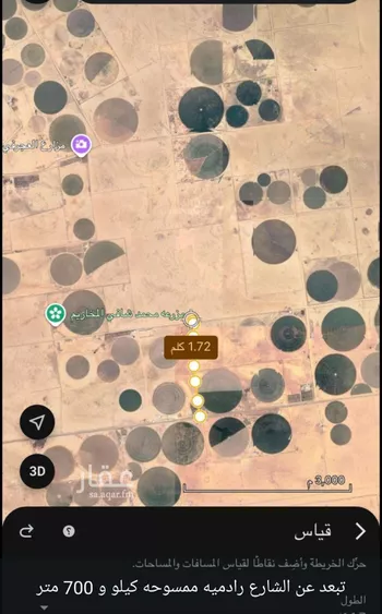 أرض للبيع في شارع فرعي, مدينة الروسان, منطقة الرياض
