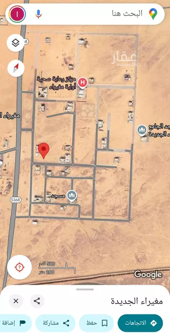 أرض للبيع في شارع مغيرا (الجديده) 92, حي مغيرا (الجديده), مدينة مغيرا (الجديده), منطقة الرياض
