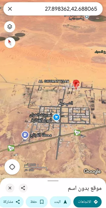 أرض للبيع في شارع فرعي, حي الشيحيّة, مدينة الشيحيه, منطقة حائل