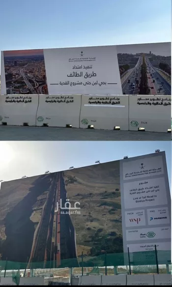 أرض للبيع في شارع جبل العين, حي ظهرة لبن, مدينة الرياض, منطقة الرياض صورة 3